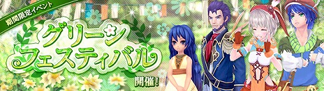 ꡼ No.009Υͥ / ָۿ -Another Fate-סĶ١ַפ1ѥ⡼ɤɲáꥢХʤɤ館륤٥Ȥ䤪ʥڡ