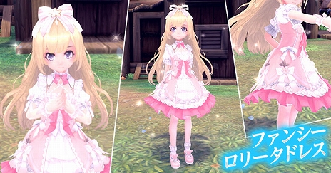 画像ギャラリー No.015のサムネイル画像 / 「幻想神域 -Another Fate-」,魔王奇譚第5弾「不滅龍タラムダン編」を実装。幻神「フェンリル」の★3進化スタイルも登場