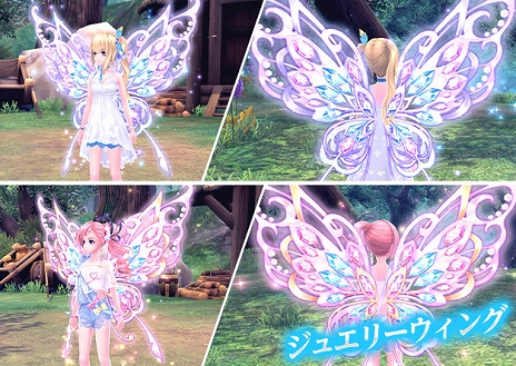 画像ギャラリー No.016のサムネイル画像 / 「幻想神域 -Another Fate-」,魔王奇譚第5弾「不滅龍タラムダン編」を実装。幻神「フェンリル」の★3進化スタイルも登場