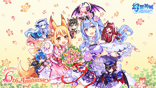 ���������꡼ No.001�Υ���ͥ������ / �ָ��ۿ��� -Another Fate-�ס�����6��ǯ�����ߥ����Ȥ���������ǰ���٥�Ȥ�������å�������򥹥�����