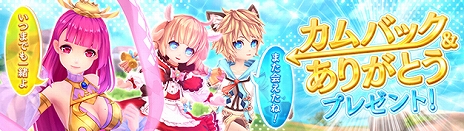 ���������꡼ No.006�Υ���ͥ������ / �ָ��ۿ��� -Another Fate-�ס�����6��ǯ�����ߥ����Ȥ���������ǰ���٥�Ȥ�������å�������򥹥�����