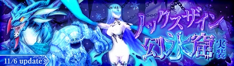 ���������꡼ No.007�Υ���ͥ������ / �ָ��ۿ��� -Another Fate-�ס�����6��ǯ�����ߥ����Ȥ���������ǰ���٥�Ȥ�������å�������򥹥�����