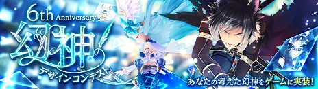 ���������꡼ No.012�Υ���ͥ������ / �ָ��ۿ��� -Another Fate-�ס�����6��ǯ�����ߥ����Ȥ���������ǰ���٥�Ȥ�������å�������򥹥�����