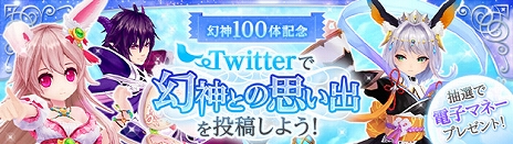 ���������꡼ No.013�Υ���ͥ������ / �ָ��ۿ��� -Another Fate-�ס�����6��ǯ�����ߥ����Ȥ���������ǰ���٥�Ȥ�������å�������򥹥�����