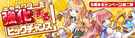 ���������꡼ No.007�Υ���ͥ������ / �ָ��ۿ��� -Another Fate-�ס��������֥ץХ��ƥ�����ǭ�����Х��ƥȡפ��о졣��ͺã���襤���θ��Ǥ��뿷����ƥ�Ĥμ�����