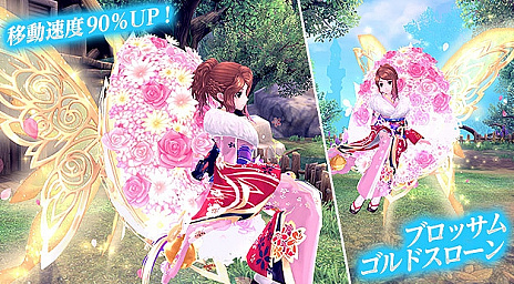 画像ギャラリー No.009のサムネイル画像 / 「幻想神域 -Another Fate-」,新幻神「プバスティスの猫神・バステト」が登場。英雄達の戦いを体験できる新コンテンツの実装も