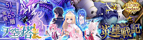 ���������꡼ No.014�Υ���ͥ������ / �ָ��ۿ��� -Another Fate-�ס��������֥ץХ��ƥ�����ǭ�����Х��ƥȡפ��о졣��ͺã���襤���θ��Ǥ��뿷����ƥ�Ĥμ�����