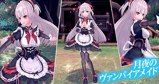 画像ギャラリー No.004のサムネイル画像 / 「幻想神域」,幻神「青春の女神・ヘーベー」が登場する「序奏のヘーベー編」を追加