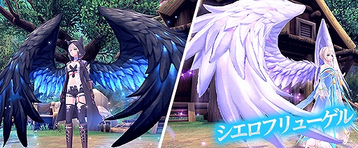 画像ギャラリー No.005のサムネイル画像 / 「幻想神域」,幻神「青春の女神・ヘーベー」が登場する「序奏のヘーベー編」を追加