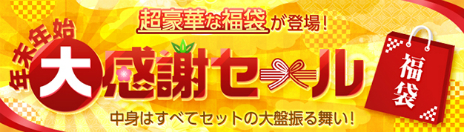 ���������꡼ No.022�Υ���ͥ������ / �ָ��ۿ��� -Another Fate-�פˡ��������������ޥƥ饹�פ��о졣ǯ��ǯ�ϤΥ��٥�Ȥ丸���ǥ����󥳥�ƥ��ȤΥ����ץ��ȯɽ