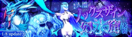 ���������꡼ No.001�Υ���ͥ������ / �ָ��ۿ��� -Another Fate-�ס�1���Ѥ�Ķ�����٥��󥸥��֥Υå���������ɹ���פ������������֥��쥹�פ������ܥ��Ȥ����о�