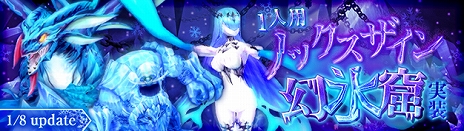 ���������꡼ No.006�Υ���ͥ������ / �ָ��ۿ��� -Another Fate-�ס�1���Ѥ�Ķ�����٥��󥸥��֥Υå���������ɹ���פ������������֥��쥹�פ������ܥ��Ȥ����о�