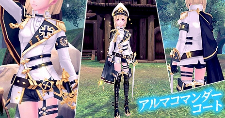 ���������꡼ No.017�Υ���ͥ������ / �ָ��ۿ��� -Another Fate-�ס�1���Ѥ�Ķ�����٥��󥸥��֥Υå���������ɹ���פ������������֥��쥹�פ������ܥ��Ȥ����о�