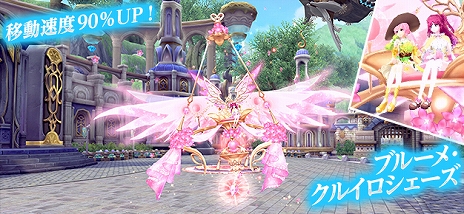 ���������꡼ No.018�Υ���ͥ������ / �ָ��ۿ��� -Another Fate-�ס�1���Ѥ�Ķ�����٥��󥸥��֥Υå���������ɹ���פ������������֥��쥹�פ������ܥ��Ȥ����о�