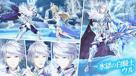 ���������꡼ No.019�Υ���ͥ������ / �ָ��ۿ��� -Another Fate-�ס�1���Ѥ�Ķ�����٥��󥸥��֥Υå���������ɹ���פ������������֥��쥹�פ������ܥ��Ȥ����о�