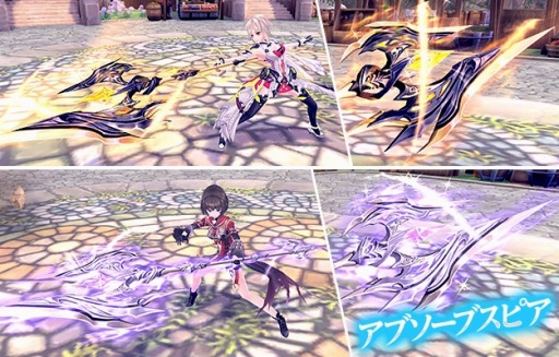 画像ギャラリー No.007のサムネイル画像 / 「幻想神域」に新年幻神「花宴の魅魔・サキュバス」が登場。幻神バトルイベント「冥界の宝玉」が開幕