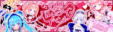 ���������꡼ No.007�Υ���ͥ������ / �ָ��ۿ��� -Another Fate-�ס��緿���åץǡ��ȡ���պ�Υ��쥸���פ�2��19���˼�����������ߥ����Ȥ������ץ�