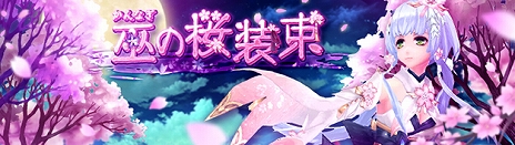 ���������꡼ No.010�Υ���ͥ������ / �ָ��ۿ��� -Another Fate-�ס��緿���åץǡ��ȡ���պ�Υ��쥸���פ�2��19���˼�����������ߥ����Ȥ������ץ�