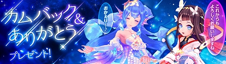 ꡼ No.011Υͥ / ָۿ -Another Fate-ס緿åץǡȡպΥ쥸פǡָ٥륢åץƥפо