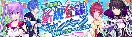 ꡼ No.012Υͥ / ָۿ -Another Fate-ס緿åץǡȡպΥ쥸פǡָ٥륢åץƥפо