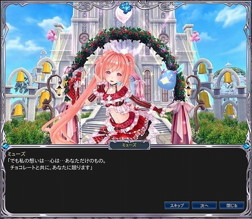 ���������꡼ No.003�Υ���ͥ������ / �ָ��ۿ���ס�������Ȭ���μؿ����������פ��о졣��������֤ˤ��䤹�����٥�Ȥγ��Ť�