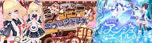 ���������꡼ No.004�Υ���ͥ������ / �ָ��ۿ���ס�������Ȭ���μؿ����������פ��о졣��������֤ˤ��䤹�����٥�Ȥγ��Ť�