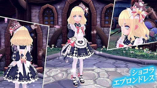 ���������꡼ No.005�Υ���ͥ������ / �ָ��ۿ���ס�������Ȭ���μؿ����������פ��о졣��������֤ˤ��䤹�����٥�Ȥγ��Ť�