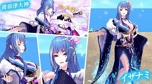 ���������꡼ No.012�Υ���ͥ������ / �ָ��ۿ���ס�������Ȭ���μؿ����������פ��о졣��������֤ˤ��䤹�����٥�Ȥγ��Ť�