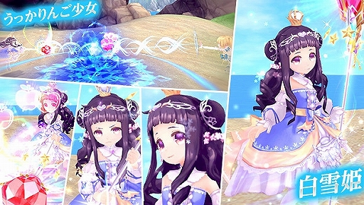 ���������꡼ No.014�Υ���ͥ������ / �ָ��ۿ���ס�������Ȭ���μؿ����������פ��о졣��������֤ˤ��䤹�����٥�Ȥγ��Ť�