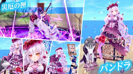 画像ギャラリー No.003のサムネイル画像 / 「幻想神域 -Another Fate-」,2つのダンジョンに高難度ステージ「地獄級」が実装&男性幻神からアイテムをもらえる「幻想ホワイトデーイベント」がスタート