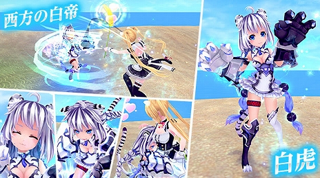 画像ギャラリー No.004のサムネイル画像 / 「幻想神域 -Another Fate-」,2つのダンジョンに高難度ステージ「地獄級」が実装&男性幻神からアイテムをもらえる「幻想ホワイトデーイベント」がスタート