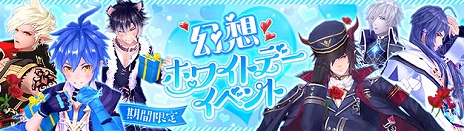 ꡼ No.007Υͥ / ָۿ -Another Fate-ס2ĤΥ󥸥˹٥ơϹפ饢ƥ館ָۥۥ磻ȥǡ٥ȡפ