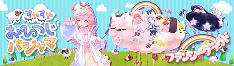 ꡼ No.010Υͥ / ָۿ -Another Fate-ס2ĤΥ󥸥˹٥ơϹפ饢ƥ館ָۥۥ磻ȥǡ٥ȡפ