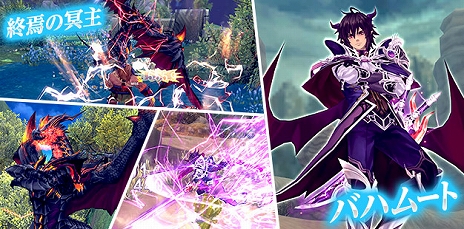 画像ギャラリー No.006のサムネイル画像 / 「幻想神域 -Another Fate-」,高難度ダンジョン「時の書庫(5人用)」の新階層&コレクションが力になる「ポイントシステム」が実装