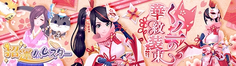 ꡼ No.007Υͥ / ָۿ -Another Fate-ס٥󥸥ֻνˡ5ѡˡפοء쥯Ϥˤʤ֥ݥȥƥפ