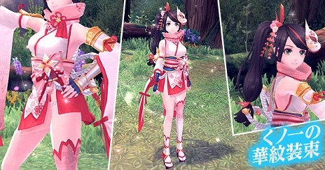 ꡼ No.008Υͥ / ָۿ -Another Fate-ס٥󥸥ֻνˡ5ѡˡפοء쥯Ϥˤʤ֥ݥȥƥפ