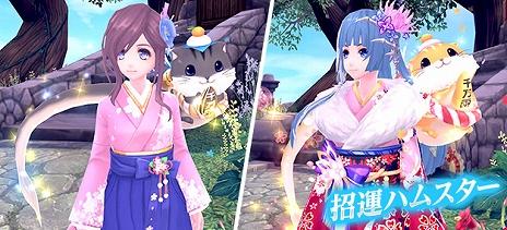 ꡼ No.009Υͥ / ָۿ -Another Fate-ס٥󥸥ֻνˡ5ѡˡפοء쥯Ϥˤʤ֥ݥȥƥפ