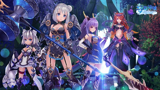 ���������꡼ No.004�Υ���ͥ������ / �ָ��ۿ��� -Another Fate-�ס����饹�ȥ졼�����֥ѥ���׻᤬�ǥ����󤷤����ä����