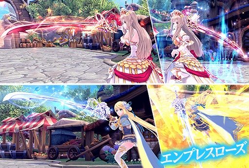 ���������꡼ No.009�Υ���ͥ������ / �ָ��ۿ��� -Another Fate-�ס����饹�ȥ졼�����֥ѥ���׻᤬�ǥ����󤷤����ä����