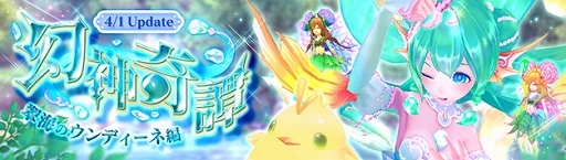 ���������꡼ No.001�Υ���ͥ������ / �ָ��ۿ��� -Another Fate-�ס����������˸����ֿ���β���������ǥ����͡פ��о줹��֥���ǥ����ͤ������ԡפ�����