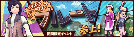 ���������꡼ No.004�Υ���ͥ������ / �ָ��ۿ��� -Another Fate-�ס����������˸����ֿ���β���������ǥ����͡פ��о줹��֥���ǥ����ͤ������ԡפ�����