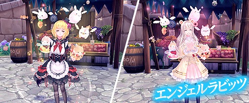 画像ギャラリー No.010のサムネイル画像 / 「幻想神域 -Another Fate-」,新システム「トレンドアバター速報」を実装