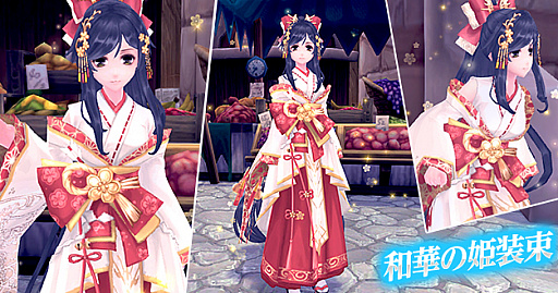 ���������꡼ No.005�Υ���ͥ������ / �ָ��ۿ��� -Another Fate-�ס��������Х����ȸ��̤����楢�Х������о�