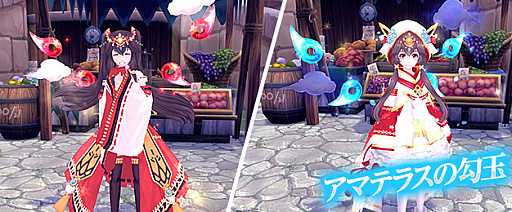 ���������꡼ No.006�Υ���ͥ������ / �ָ��ۿ��� -Another Fate-�ס��������Х����ȸ��̤����楢�Х������о�