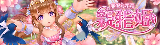 ���������꡼ No.001�Υ���ͥ������ / �ָ��ۿ���ס������ʸ���������ʲ������ƻ�ɱ�פ��о�