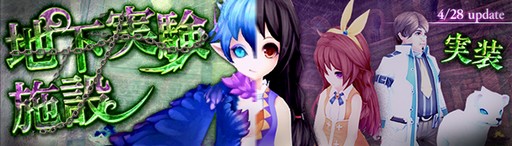 ���������꡼ No.004�Υ���ͥ������ / �ָ��ۿ���ס������ʸ���������ʲ������ƻ�ɱ�פ��о�