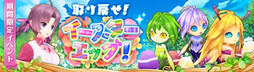 ���������꡼ No.008�Υ���ͥ������ / �ָ��ۿ���ס������ʸ���������ʲ������ƻ�ɱ�פ��о�