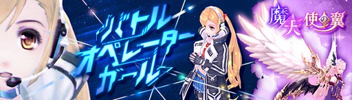 ���������꡼ No.015�Υ���ͥ������ / �ָ��ۿ���ס������ʸ���������ʲ������ƻ�ɱ�פ��о�