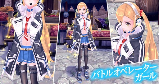 ���������꡼ No.016�Υ���ͥ������ / �ָ��ۿ���ס������ʸ���������ʲ������ƻ�ɱ�פ��о�