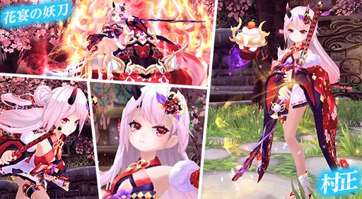 ���������꡼ No.019�Υ���ͥ������ / �ָ��ۿ���ס������ʸ���������ʲ������ƻ�ɱ�פ��о�